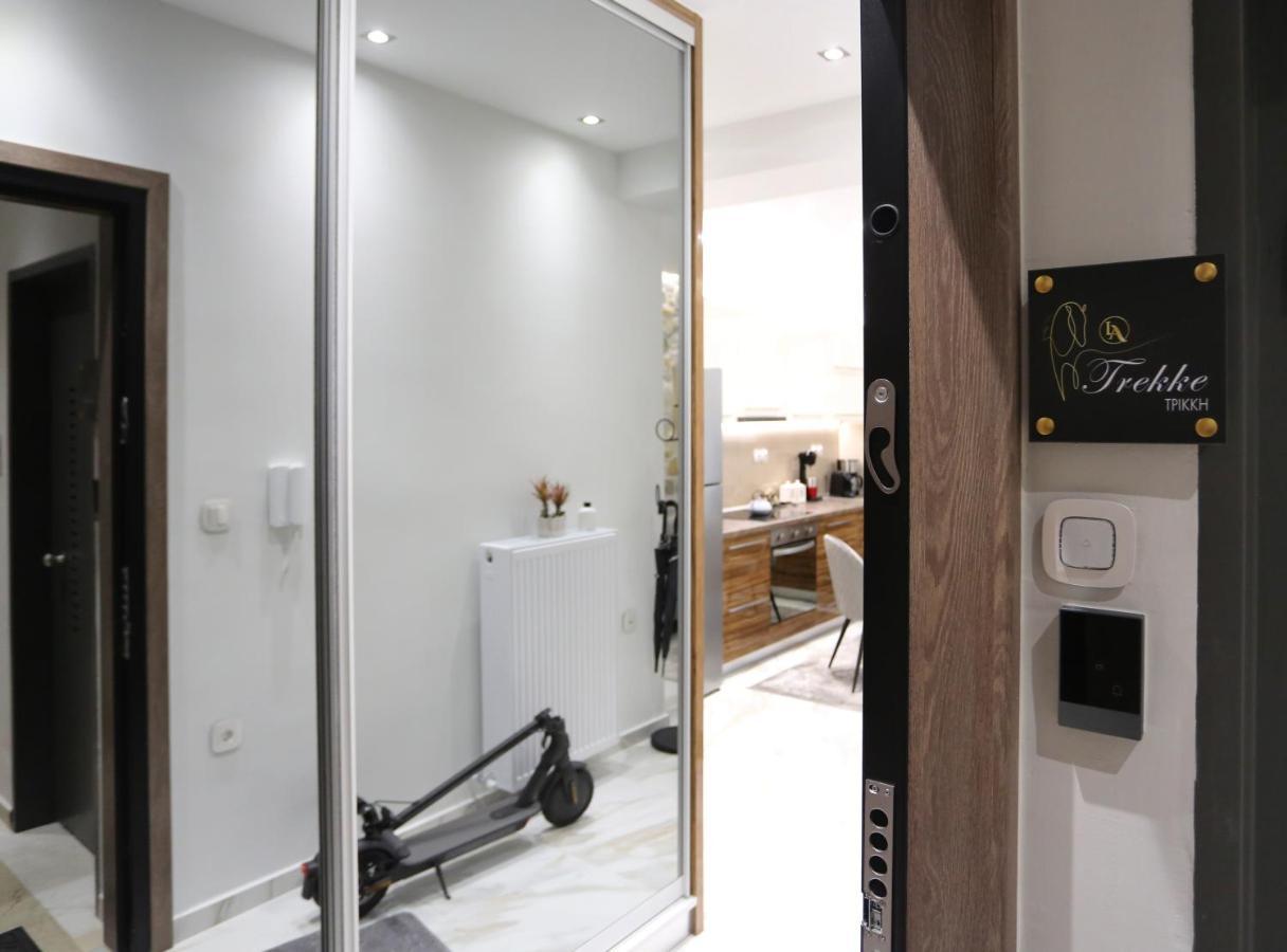 Apartment La Luxury Trekke Larissa